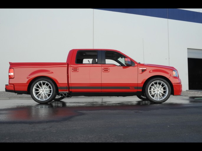 o privire din lateral